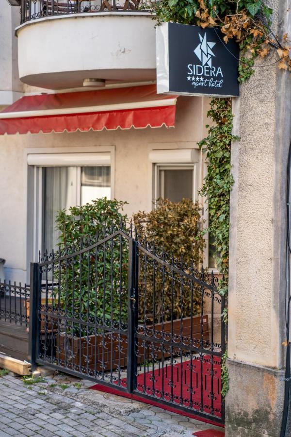 Sidera Aparthotel Οχρίδα Εξωτερικό φωτογραφία