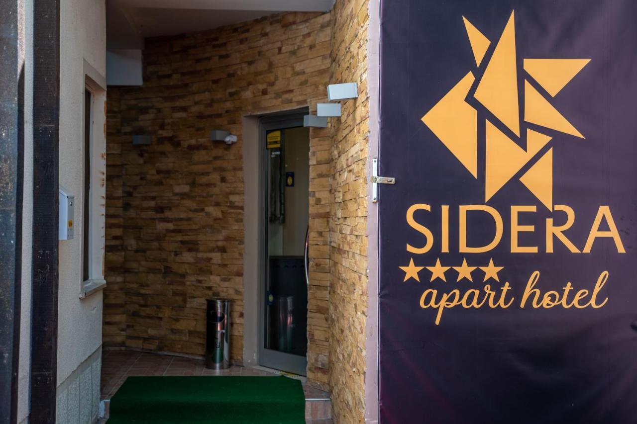 Sidera Aparthotel Οχρίδα Εξωτερικό φωτογραφία